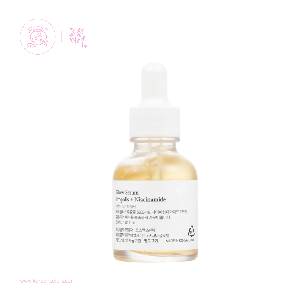Beauty Of Joseon Glow Serum Propolis + Niacinamide 30ml Loción hidratante